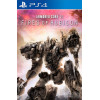 Armored Core VI 6: Fires of Rubicon PS4